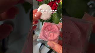 Нашумевшие румяна Givenchy - как их правильно использовать❓