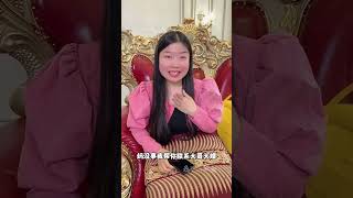 婆婆因为年纪大了，被儿媳妇赶出家门