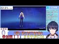 【原神】参加型！大量の敵を狩るぞ！！！＃10【個人勢】　【新人vtuber】