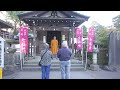 praying in kawagoe s kitain 喜多院