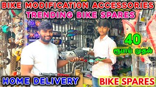 Cheapest Trending Bike Accessories Market | From 40 Rs| All New BIke Modification Spares|Jain Motors