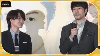 松山ケンイチの“珍チャレンジ”に神木隆之介らキャストが騒然「怖い！怖い！」　映画「大名倒産」完成披露試写会