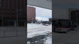 Hakodate Bus Station