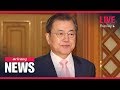 ARIRANG NEWS [FULL]: Four U.S. bases returned to S. Korea on condition consultations continue...