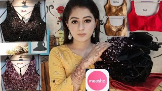 Meesho Affordable Blouse.Meesh designer blouse haul under 250-500.||Apexa NaikPatel