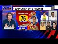 kejriwal gives g8 formula but other opp have different plan newshour agenda