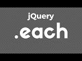 Using jQuery's .each Function