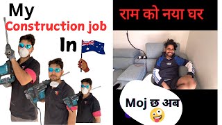 My Construction Job In Australia 🇦🇺/ राम को नया घर in Australia(Nepalese in Australia ) by Hikmat BC