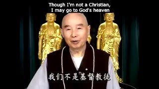 Master Chin Kung - There Are Many Heavens 有很多天堂