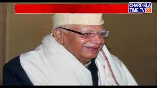 Uttarakhand ਦੇ ਸਾਬਕਾ CM N D Tiwari ਦਾ ਦੇਹਾਂਤ