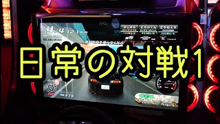 湾岸ミッドナイト6 日常の対戦1 SHO視点