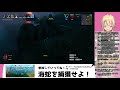 【valheim】海蛇 サーペントのテイムに成功！【らびちゃん】