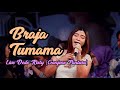 Dede Risty (Ganjene Pantura) - Braja Tumama