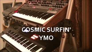 COSMIC SURFIN' 1979 GREEK THEATER + PUBLIC PRESSURE ver. (Remastered Audio) / YMO (cover)