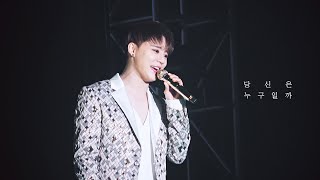 [4K] 221223 ~ 1225 XIA BALLAD \u0026 MUSICAL CONCERT 김준수 - 당신은 누구일까┃도리안 그레이