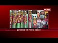 servitors upset over cancellation of rath yatra 2020 in baripada kalingatv