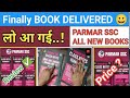 PARMAR SSC NEW BOOK PARMAR SSC ALL NEW BOOKS PRICE PARMAR SSC CLASS NOTES PDF PARMAR SSC BOOK REVIEW