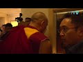 his holiness the 14th dalai lama arrives at hotel grand hyatt goa