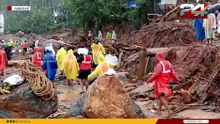 വയനാട് മുണ്ടക്കൈയിലെ ഉരുൾപൊട്ടലിൽ മരണസംഖ്യ 135 ആയി | Wayanad Landslide