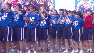 2016.9.8今治西高運動会ファイナル