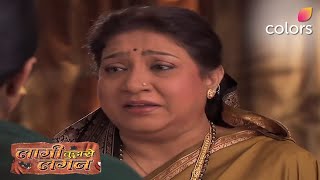 Laagi Tujhse Lagan | Baji ने Dutta को Security का आश्वासन दिया | Colors TV