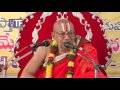 భాగవతం part 1 dr.kandadai ramanuja charya