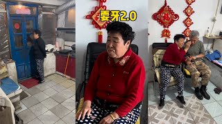 【田姥姥 Grandma Tian】我姥這，可太有節目了#姥姥的嘴到底有多碎 #姥姥