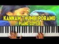 ❤Kannam thumbi poramo❤ | short piano cover | kakkothikkavile appooppan thaadikal