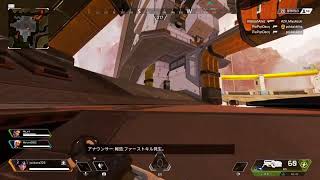 [エペ練習]　apex参加型　スナイプ歓迎！　初心者さん\u0026初見さん\u0026聞き専ok