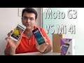 Moto G 3rd Generation VS Mi 4i Comparison