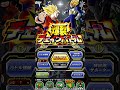 『ドッカンバトル　876』上位１％残るか！？　爆裂チェインバトルでハイスコア更新！　【dragon ball z dokkan battle】