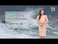 2022.7.21 목 kbs뉴스