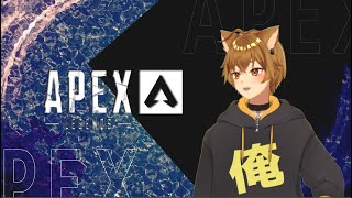 【Apex:PS4】ゴールド帯の昼活エペ🐾ランクマかカジュ【参加募集】