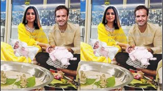 Isha Ambani Twins Baby Naamkaran Ceremony | Isha Ambani Twins Baby News Name and Photo