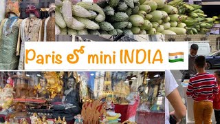 Mini India in Paris | Let's explore Indian shopping street in Paris| Indian grocery tour in Paris