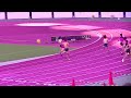 2017エコパトラックゲームスc女子100ｍ決勝