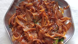 ಇವತ್ತಿನ ರೆಸಿಪಿ👌❤️ ಉಳ್ಳಾಗಡ್ಡಿ  ಪಲ್ಯ| onion palya | ಈರುಳ್ಳಿ ಪಲ್ಯ