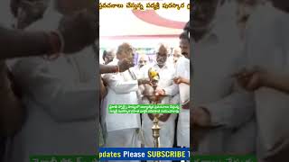 వైశాఖీస్పోర్ట్స్ పార్కులో ఆధ్యాత్మిక ప్రవచనాలు చేస్తున్న పద్మశ్రీ  గ్రహీత Dr గరికపాటి నరసింహారావు.