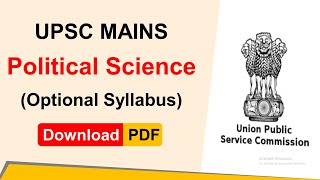 UPSC Mains Political Science Syllabus 2020| UPSC Mains Political Science Syllabus in Hindi 2020