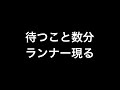 【荒野行動】24時間365日いつでも営業中です。