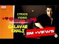 गालावर खळी | Galavar Khali Lyrics Video |  Swapnil Bandodkar | Ajay Atul | Sagarika Marathi