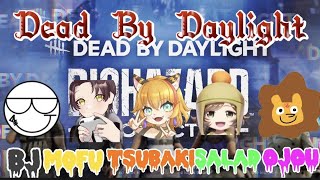 【DbD】お嬢ちゃん企画✨5人の配信者実況者でデドバコラボだー(*´∀`*)🍻🌸【Dead  by Daylight】