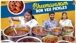 Bhimavaram Non-veg Pickles - Why They're So Popular | Latha Sangaraju | Latha \u0026 Surya |StressBusters