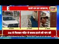 करोड़पति कॉन्स्टेबल के खिलाफ जुटी ed mp news ed raid police constable saurabh sharma