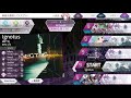 ※ネタバレ超注意！？譜面がおかしい！？【arcaea】やべーやつ