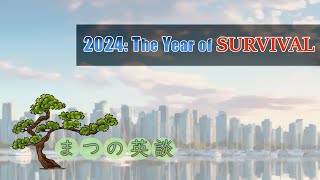 【聞き流し】英語のリアルな日常会話 (ENG/JPN CCあり)