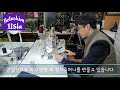 바지주머니 만들기 경사주머니 b 지퍼주머니 refashion itsla skillchang 치마 스커트 바지 pants pocket 포켓