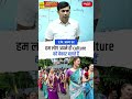 हम लोग अपने ही culture को बेकार बताते हैं.. akarunsir indianeconomy shorts viral sanskritiias