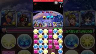 パズドラ 7秒十字パズル 3色陣 十字アメン 十字新陰流 開敷一閃(かいふいっせん)