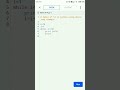 table of 14 in python using while loop example. #shorts #shortsvideo #viral
